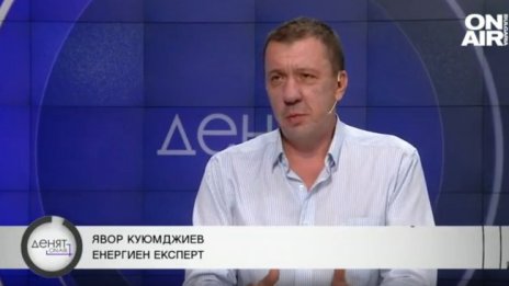 Явор Куюмджиев: Ако продадем реакторите от Белене, се връщаме 10 г.