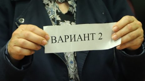 Излезе първото класиране за гимназиите