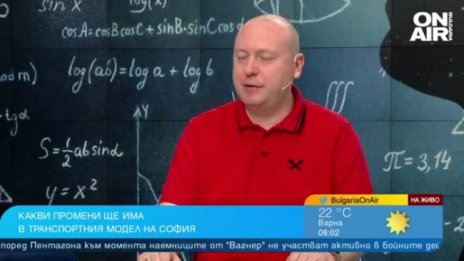 Кой е в топ 10 след първото класиране за гимназии?