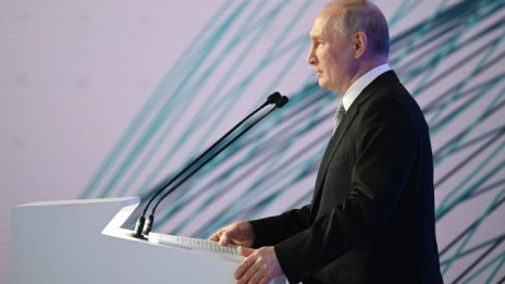 Наблюдава се спад в подкрепата на Путин