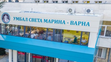 Във Варна реализираха донорска ситуация с чужда гражданка