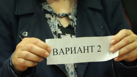 До 24 юли гимназиите записват ученици по второ класиране