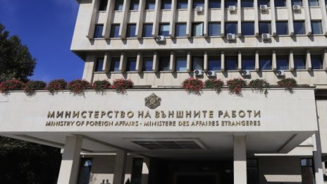 МВнР: Тревожно е, че РСМ приема за проблем събитие за талантливи деца