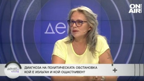 Гълъбова: Проблемите в здравеопазването не идват от парите