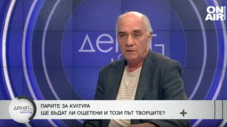 Актьор: Политиците не се интересуват от културата