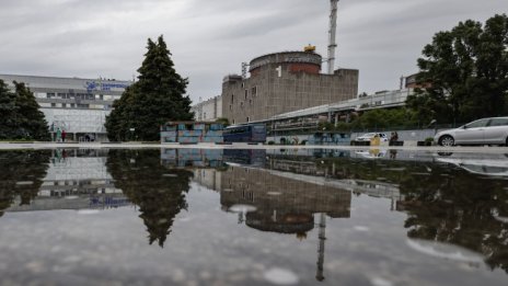 МААЕ потвърди, че около Запорожката АЕЦ има разположени мини