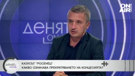 Николов: Лукойл не са готови да работят с неруски петрол