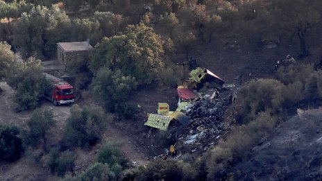 Три жертви на горските пожари в Гърция 