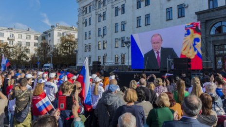 Русия обяви телевизия Дождь за нежелана организация