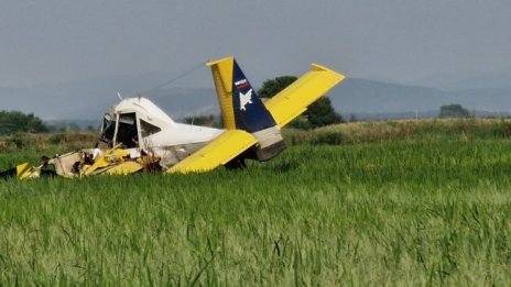 Три версии за катастрофата на самолета край Раднево