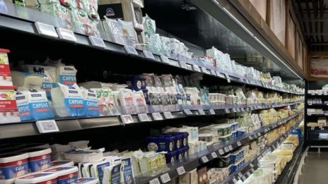 Европа: Българското сирене е защитен продукт