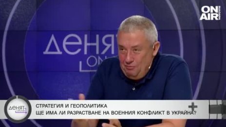 Илия Лазаров: Руснаците опитват да ни сплашат, броят ни за държава втора категория