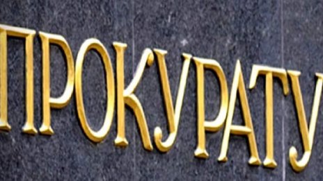 След Дебора: Проверяват случаите на насилие над жени в Стара Загора за 8 г. назад