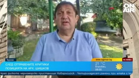 Арх. Шишков: Управленската немощ води до хаотични политически нападки