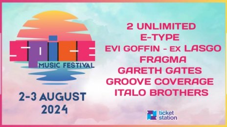 SPICE Music Festival вече обяви първите имена за 2024 г.