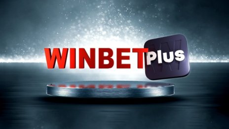 WINBET PLUS - мисии и още много изненади 