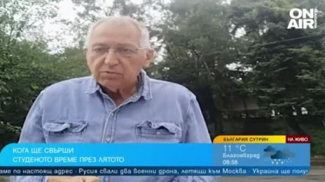 След захлаждането: Лятото се завръща, градусите - до 35°