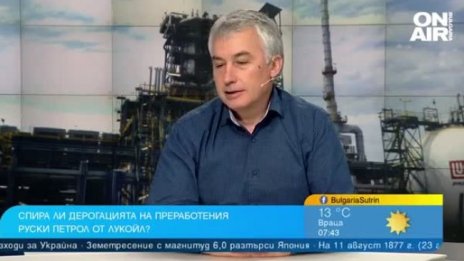 Преминаването на неруски петрол в "Лукойл" е възможно