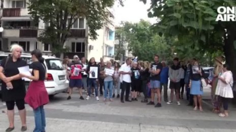 Цалапица на протест в София: "Ще отритнем всеки насилник"