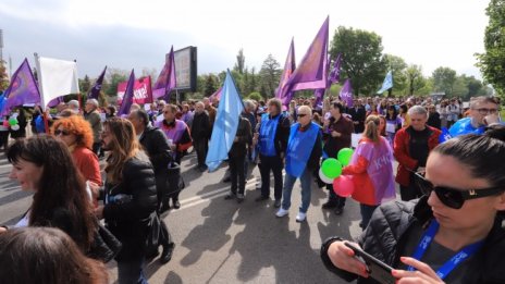 Синдикати в протестна готовност