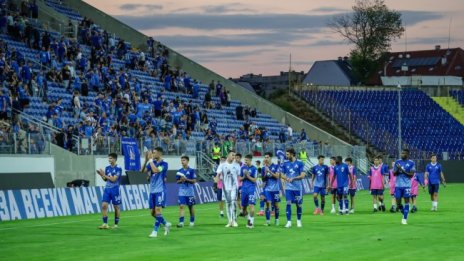 Шефовете на Левски с призив към феновете за културно поведение