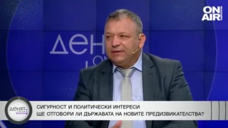 Гърдев: Да реформираме държавата