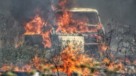 Близо 50 декара гори са обхванати от пожар над Радомир