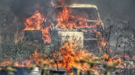 Пожарът в Гърция е на 3-4 км. от границата ни 