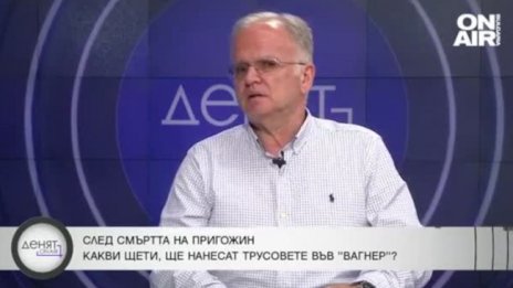 Смъртта на Пригожин е британско-френска-украинска комбинация?