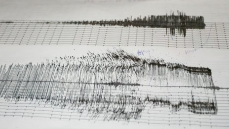 Земетресение с магнитуд 4,1 край гръцкия остров Крит