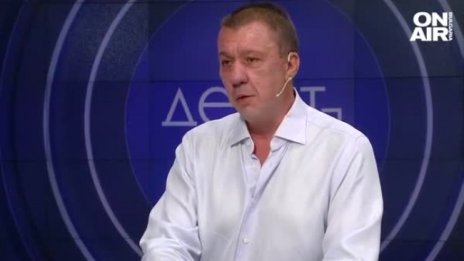 Енергиeн експерт: Токът ще поскъпне от 1 януари