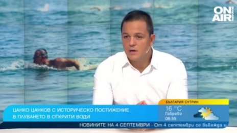 Успехът на Цанко Цанков: Борех се с хипотермията - свръхчовешко усилие