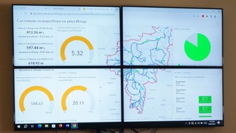 МОСВ прави публичен портал за водосбора на р. Искър