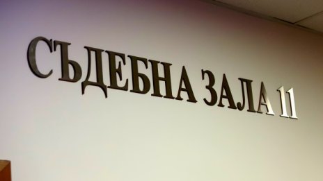 Убиецът на Филип остава в ареста, ограничението било 30 км/ч, той карал с 80 км/ч