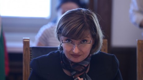 Анна Александрова е новият председател на правна комисия