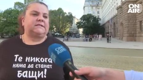 Близки на загинали на пътя на протест: Няма да спрем, докато депутатите се правят, че не ни чуват