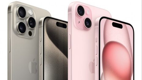 Новите iPhone 15 вече могат да бъдат поръчани от А1