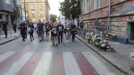 Родители и близки на загинали на пътя излязоха на пореден протест