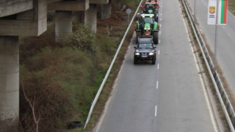 Производителите на национален протест днес