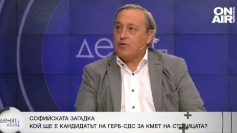 Д-р Койчев: Вероятно утре ще се обяви кандидатът на ГЕРБ за кмет в София