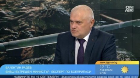 Валентин Радев: Мината на унищожения дрон е опасна до 60 м, има 400 гр взривно вещество