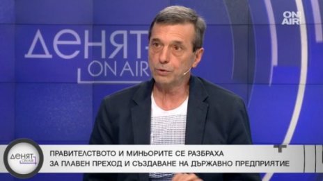 Димитър Манолов: Да не се заблуждаваме, в комплекса "Марица-Изток" ври и кипи"