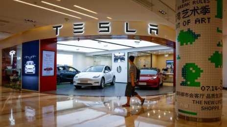 Какви са предизвикателствата пред Tesla?