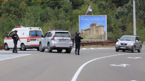 Напрежение между Косово и Сърбия, Европа зове за диалог