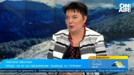 До 4000 лв. за ЧНГ до Бали или на круиз, сега е моментът за офертите с отстъпка