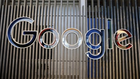 Google става на 25 години