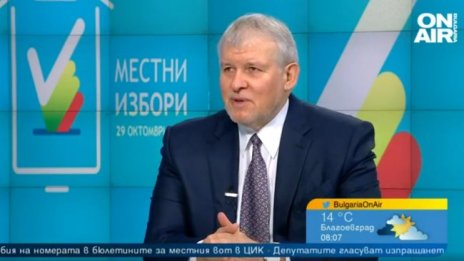 Румен Христов:  Хекимян е безпристрастен, не слугува на никого