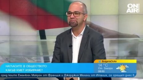 Първан Симеонов: Битката за София е общополитическа, ще има балотаж