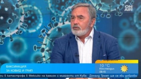 "Пирола" се появява все по-често, пикът на ковид вълната ще е в началото на ноември