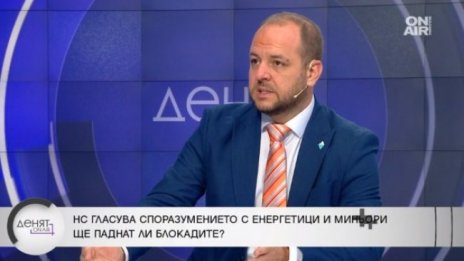 Борислав Сандов: Протестите са шантаж